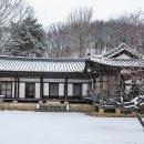 한국민속촌 이미지