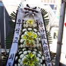 임실꽃화원 이미지