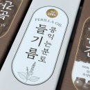 콩익는 분토 네이버블로그