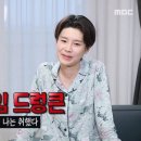 넌 이미지