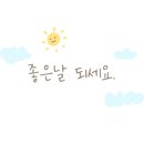 화영당 이미지