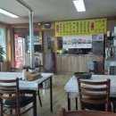 와룡식당 - 장흥군 | 와룡식당
