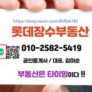 아이엘퍼스트