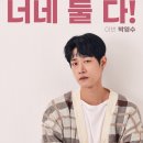 (공연) 연극 <ART>1 이미지