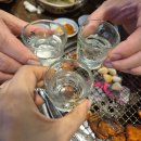 마시불 | 대구 막창 맛집 마시불 아나고몸통 후기