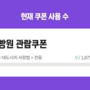 와일드박스 이미지