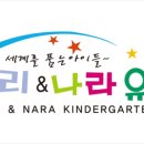 경기도 수원시 영통구 권선로803번길 이미지