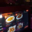 위브더스테이트9단지 | [부천] 부천 중동 술집 분위기 좋은 피자 치킨맛집 902탭하우스 부천점 (애견동반 가능)