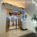 아브니르 이미지