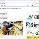 방가방가 PC 이미지