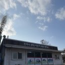 평거동 공영자전거무료대여소 이미지