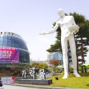 서울 갈만한곳 가락시장 가락몰 서울 시장투어