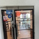 롯데리아 증평점 이미지