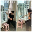 청주동남LH3단지 | 청주입주청소 동남 LH3단지 원룸 타입 청소 후기
