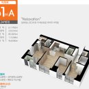 낙민역 삼정그린코아 더시티 아파트 현장 방문 - 부산분양 청약정보(주차대수,공고문 첨부)