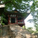 동고사 - 1244 | 동고사