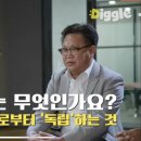 플렉스존 이미지