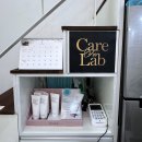 뷰티로은 | 케이포랩 은뷰티에서 누워서편하게 받는 프리미엄 온열관리1회체험후기