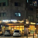 빈체로파스타군포송정점 이미지