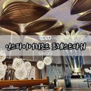 인스파이어 리조트 포레스트타워 : 디럭스 더블퀸 객실, 실내 수영장, 웰니스클럽 솔직 후기