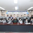 전남조선해양기자재협동조합 이미지
