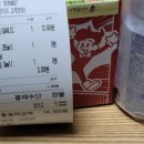 666버거 안양점 이미지