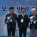 (주)백마운수 이미지