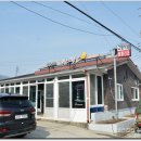 지경보건진료소 이미지