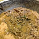 거시기 감자탕 | 중국 반찬택배)칭다오 친정반찬 내돈내산 두번째 후기