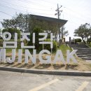 까페고개너머 이미지