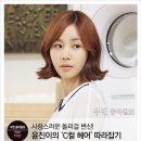 헤어사랑 이미지