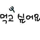 포천농협 로컬푸드직매장 이미지