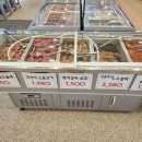 범서축산 이미지