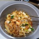 국민낙곱새 성남산성점
