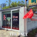 학산개발 이미지