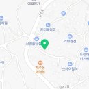 신엄리 머물고싶은집 이미지