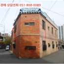 사하구-34 이미지