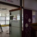 신한국환경개발