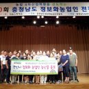 전진농장 이미지