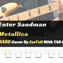 Metallica_Enter Sandman_Bass Cover Solution No.187 with TAB (메탈리카_엔터 샌드맨 베이 이미지