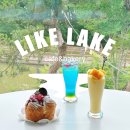 [예산/카페] 예당호 베이커리대형카페, 라이크레이크 Like Lake