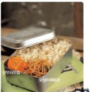 추억의도시락 이미지