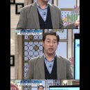 김길우 이미지