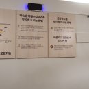 양평칼국수 네이버블로그