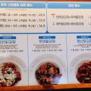 강정경로당 이미지