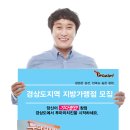 투마리치킨 이미지