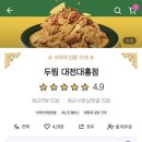 주정차042 이미지