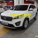 로케트 밧데리 이미지