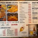 흑석슈퍼