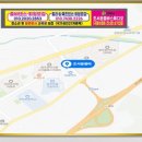 스텝박스 체조 이미지